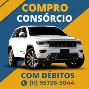CONSÓRCIO